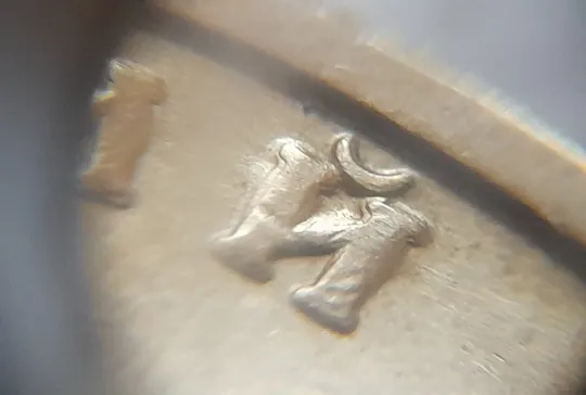 (6843) 1 гривня 2004 лишній метал навколо букв ВОЛОДИМИР ВЕЛИКИЙ (1 гривна 2004 брак сминание) Продаж