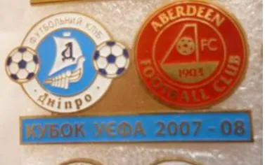 фото, ФК Днепр Днепропетровск - Абердин Шотландия Кубок УЕФА 2007-08