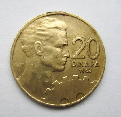 фото, 20 ДИНАР = 1963 р. = ЮГОСЛАВІЯ