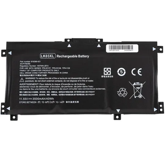 Батарея для ноутбука HP LK03XL (ENVY X360 15-BP series) 11.55V 3500mAh Black З аукціону