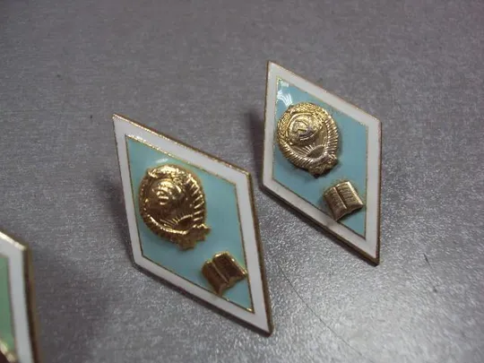 знак ромб об окончании гуманитарный педагогический вуз лот 5 шт №463 Продаж
