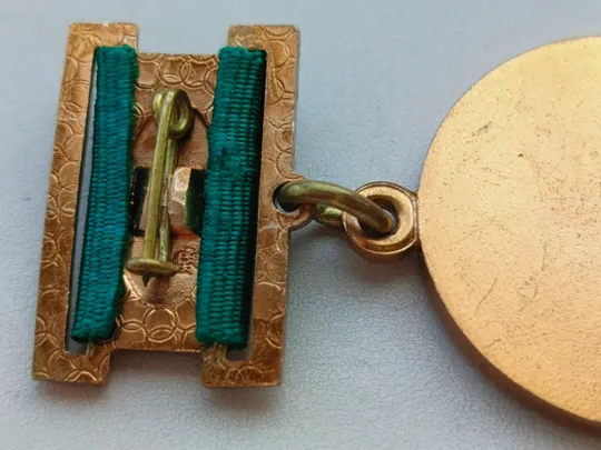 Медаль : 70 лет Таможенная служба СССР Недорого