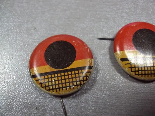 Купити знак круглый мяч сетка прибалтийская серия лот 2 шт №2246