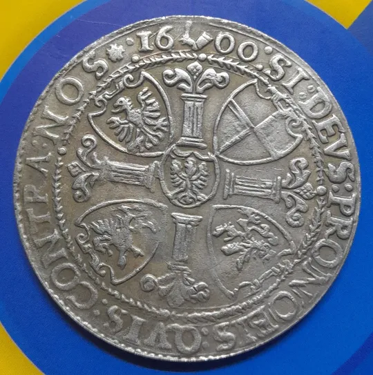 Купити 2 талера 1600 року Георг Фрідріх I. Копія.