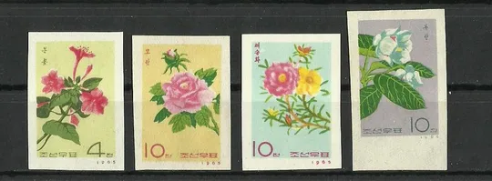 Марки КНДР 60-х рокив Де купити