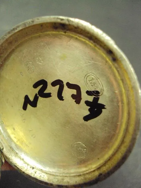 часы карманные Cylinder   №2277 Інтернет-аукціон