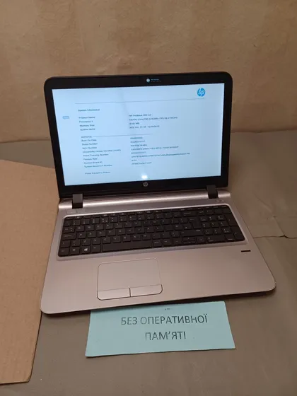 фото, 1223 HP PROBOOK 450 G3  core I5-6200U  НІМЕЧЧИНА