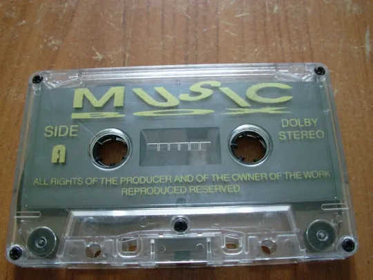 Касета аудіо Music box Продаж