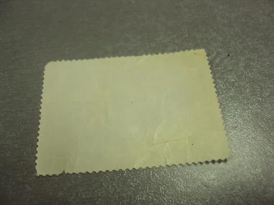 марка Украина волынская богоматерь 30 коп. волинська богоматір негаш №794 Продаж