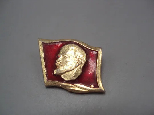 Купити Знак ленин портрет профиль на красном флаге ссср лавровый лист флаг лавр №17377