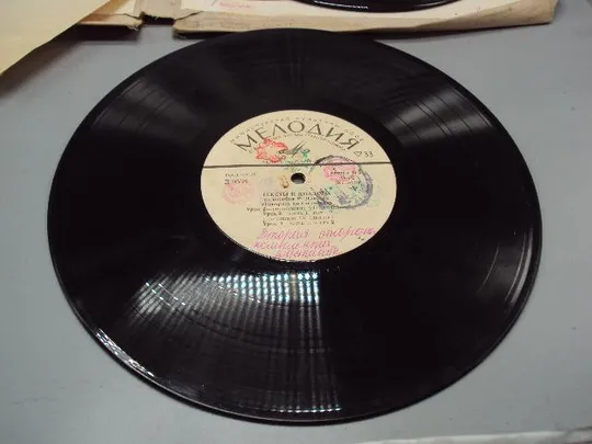 Пластинка набор Тексты и диалоги из пособия Р. Диксона Говорите по-английски пластинки 25см №15346МЯ Продаж