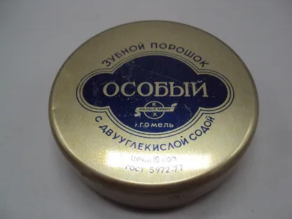 фото, Коробочка зубной порошок Особый с двууглекислой содой Красный Химик г. Гомель 2,8х8,4 см №16063