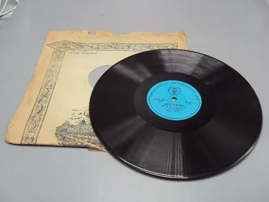 Пластинка Киев вечерний и Вальс любви Беседин Київ вечірній і Вальс кохання 25 см №15322МЯ Ціна