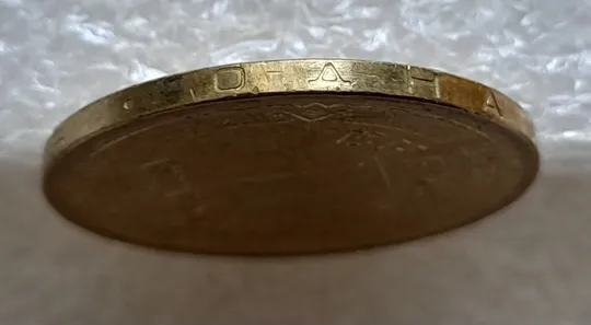 (5018) 1 гривня 2015 70 років Перемоги у ВВВ (маки) (1 гривна 2015) Продаж