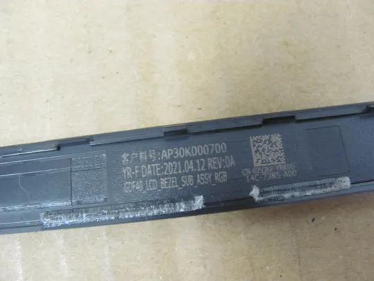 723-2 рамка матриці AP30K000700 02VJKP   для  DELL Latitude 14 5420 5421  оригінал Характеристики