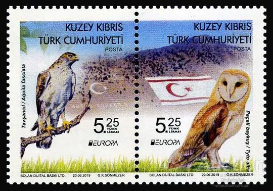 Северный Кипр-Хищные Птицы-2019.Чистый полный красивый комплект. MNH. Ціна