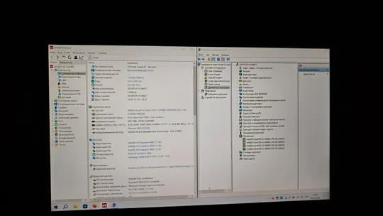 Fujitsu LifeBook E754, i5-4300M, 2.6x3.3 GHz, 8GB, 120 GB SSD Недорого