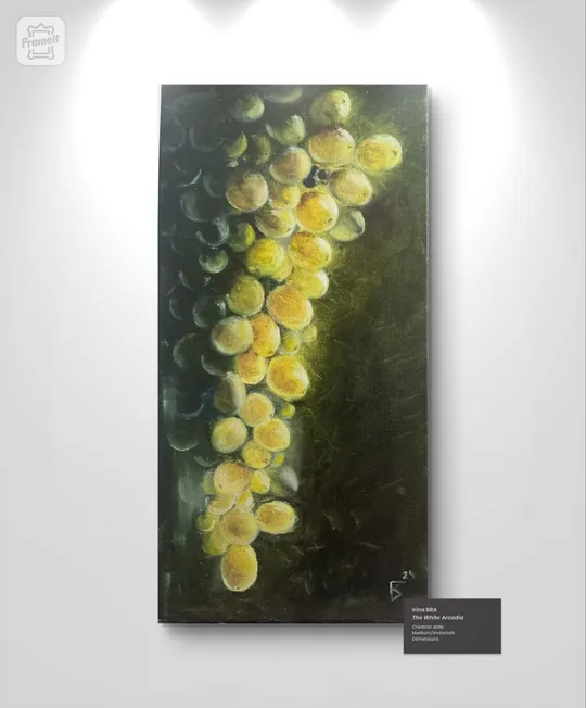 Картина с виноградом Ціна