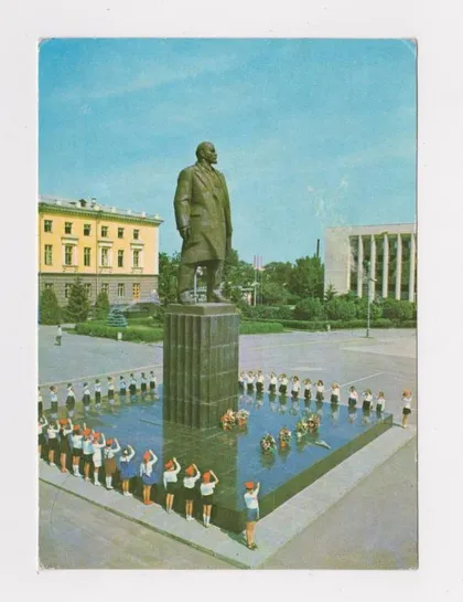фото, ХМЕЛЬНИЦКИЙ - ПАМЯТНИК ЛЕНИНУ - ПИОНЕРЫ = 1974 г. = надпечатка ПАРТКОМ, ЗАВКОМ, ВЛКСМ