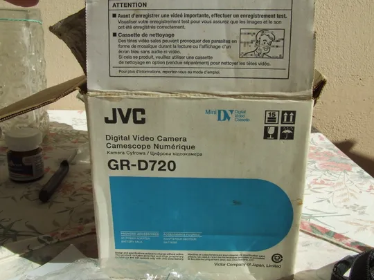 Видеокамера цифрова JVC CR-D720 Япония раз.12х11 см. Торговий майданчик