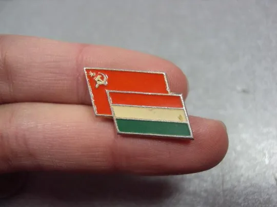 Купити знак флаг ссср внр №3426