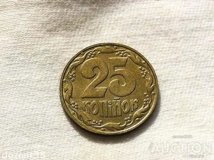 фото, 25 копійок 1992 рік Україна 1.1ААв " Залишки Штемпельного Блиска " (56+)
