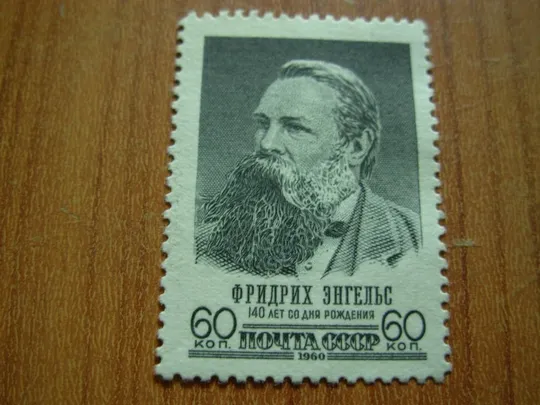 1960.140 років з моменту народження Фрідріха Енгельса Ціна