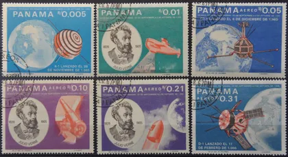 фото, Панама Космос Жюль Верн 1966