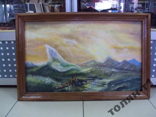 Купити Картина Девятый вал. двп масло 61х40 см №54