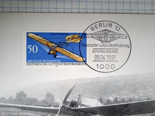 Купити Картмаксимум картка Історичний політ поштового літака 09.04.1991 р. oT