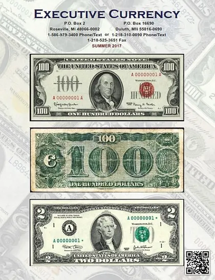 фото, Executive Currency. Summer 2017 - *.pdf