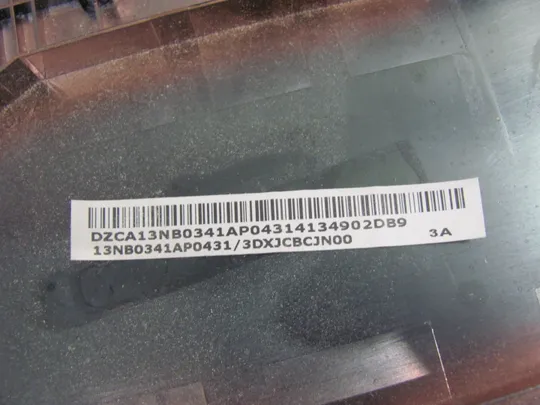 Купити 586-4 Кришка дно піддон корпуса 13NB0341AP0431 з динаміком  для ASUS F551 F551C X551 D500 оригінал