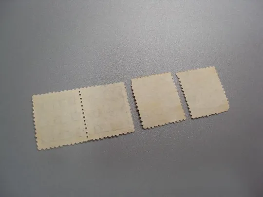 марки сцепка Бразилия стандарт рабочие профессия лот 4 шт гаш №2122 Продаж