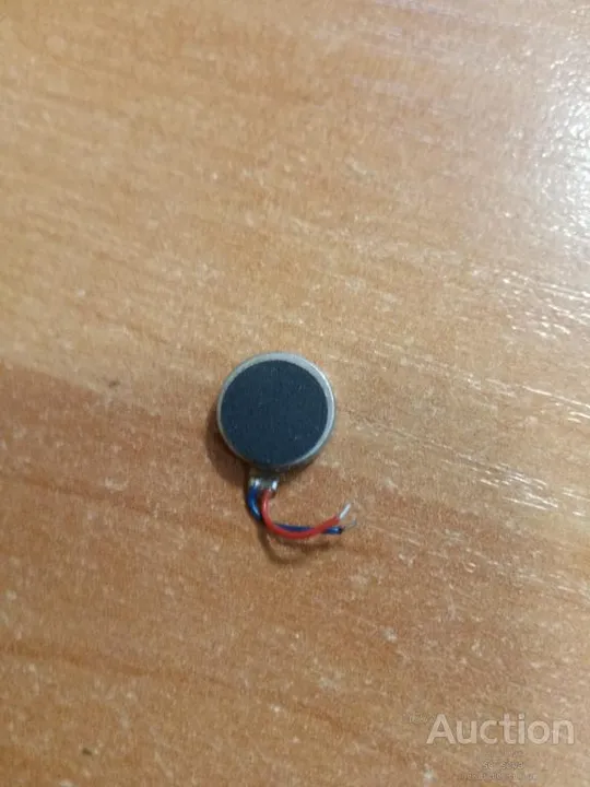 Ergo B500 First вибромотор Ціна