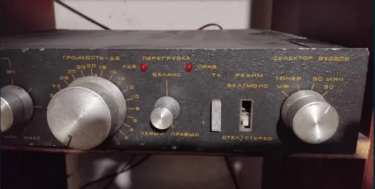 усилитель Амфитон 50У-202С З аукціону