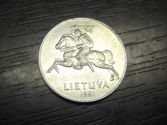 Купити 2 цента 1991 Литва