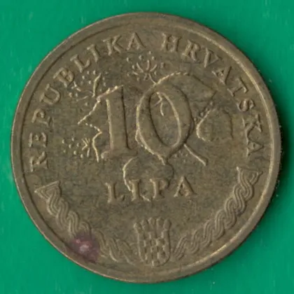 фото, 10 липа 2015 року Хорватія [ВМ]