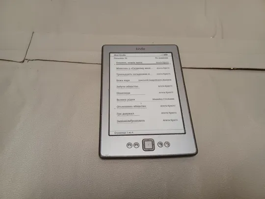 0587С   електронна книга Amazon Kindl D01100 Ціна