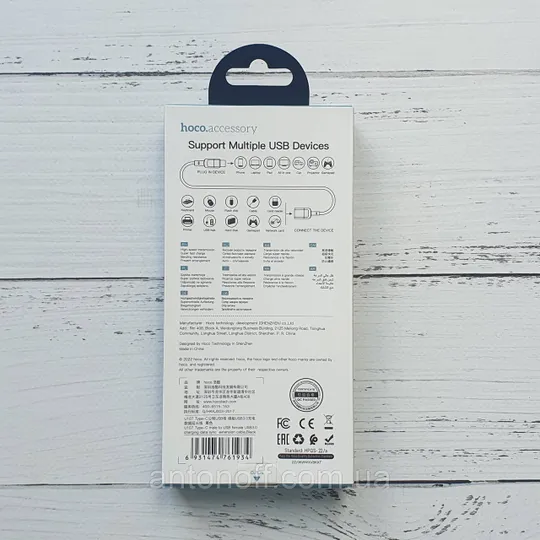 Купити USB OTG подовжувач Hoco U107 Type-C to USB female USB3.0 3A 1.2м Чорний