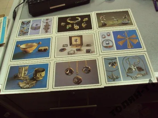 набор открыток современное искусство художников ювелиров 1985 вольпина 18 шт №7579 Продаж