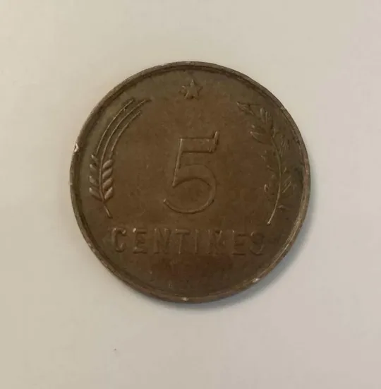 Люксембург 5 сантимов 1930 год Ціна