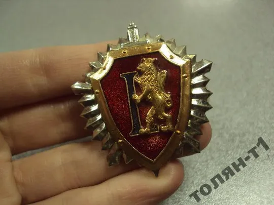 знак 50 лет львовское пожарно - техническое училище МВД СССР №10225 З аукціону