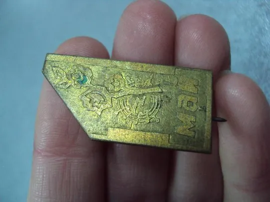 знак 1 мая электроэнергетика цветы хзтп хмельницкий №3585 З аукціону
