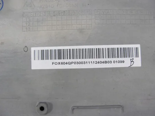 №202-1 Кришка дно піддон корпуса FOX604QP0300 для Aspire S3-391 S3-951 оригінал Продаж