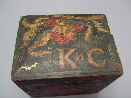 Чайница шкатулка для чая братья К и С Поповы 1900 год царизм дерево размер 10,1х12,1х9,1 см (№1549) Продаж