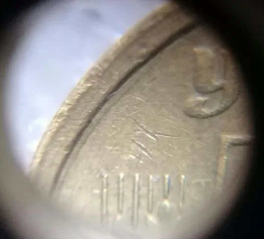 (1240) 10 копійок 1992 2.1(1)ВАм, брак по каталогу ІТК, з дефектом (10 копеек 1992) Інтернет-аукціон