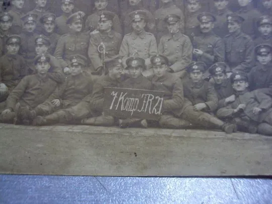 Купити фотография германия рейх №1323