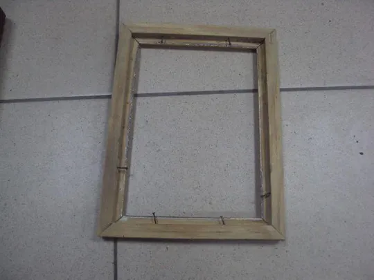 Киот для иконы 25 х 20 см, толщина 5,2 см, внутр. под икону 18,6 х 13,6 см №2980 Інтернет-аукціон