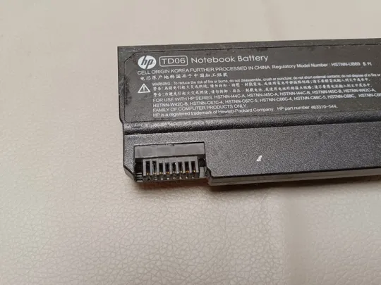 Купити 0665 акумулятор HP TD06 HSTNN-UB69 10.8V 55WH НІМЕЧЧИНА