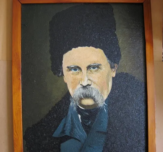 Купити ТАРАС ШЕВЧЕНКО = портрет рисованный  = Размер по рамке 46 см. Х 59 см. = период СССР